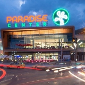 paradise_center.jpg
