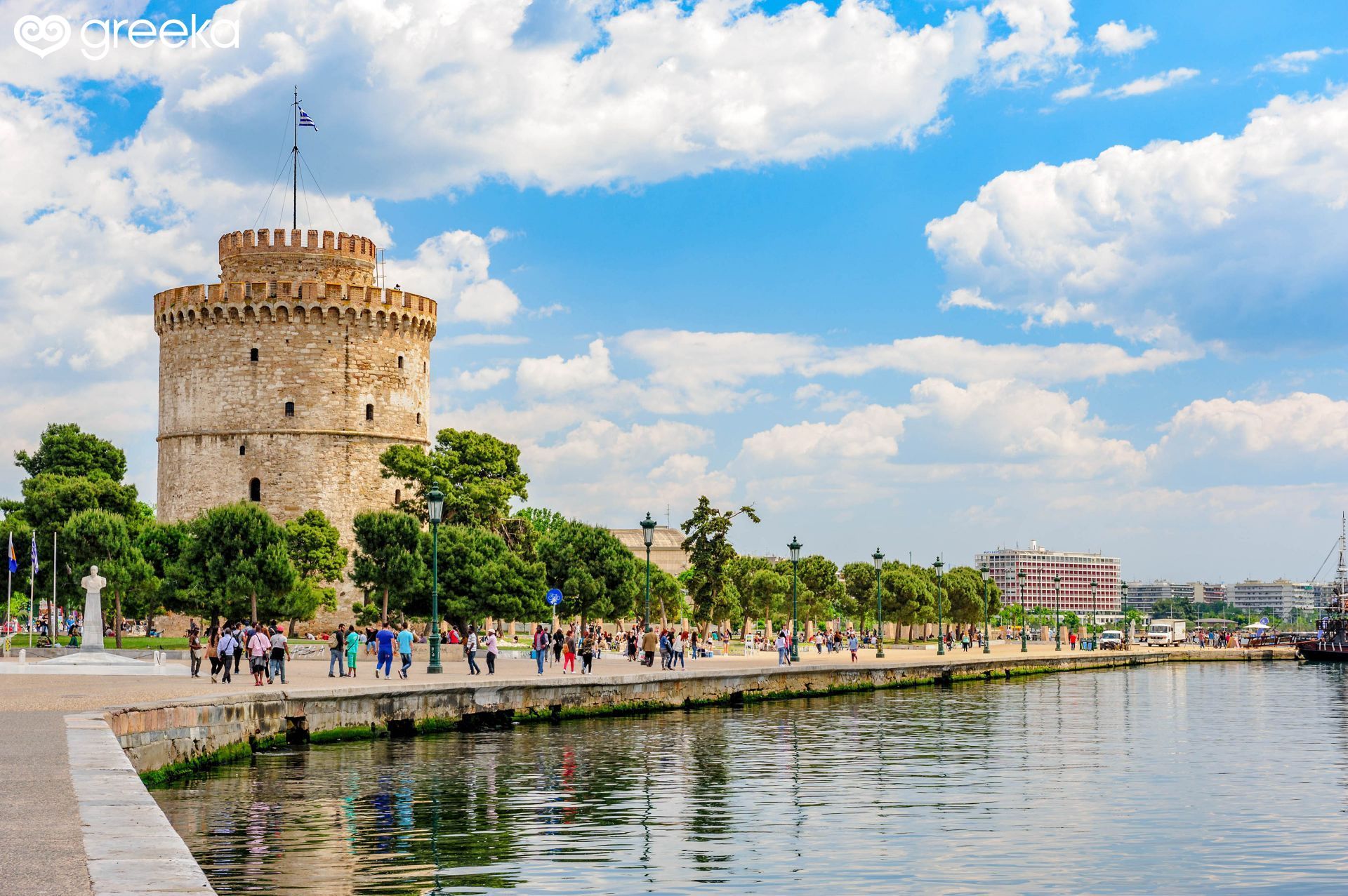 28 Nëntori në Selanik | 3 ditë €109